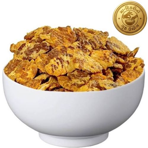 Chana Jor Garam Gujarati snack
