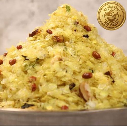 Nylon Poha Chevdo Gujarati snack by Maa Dikri Gruh Udyog